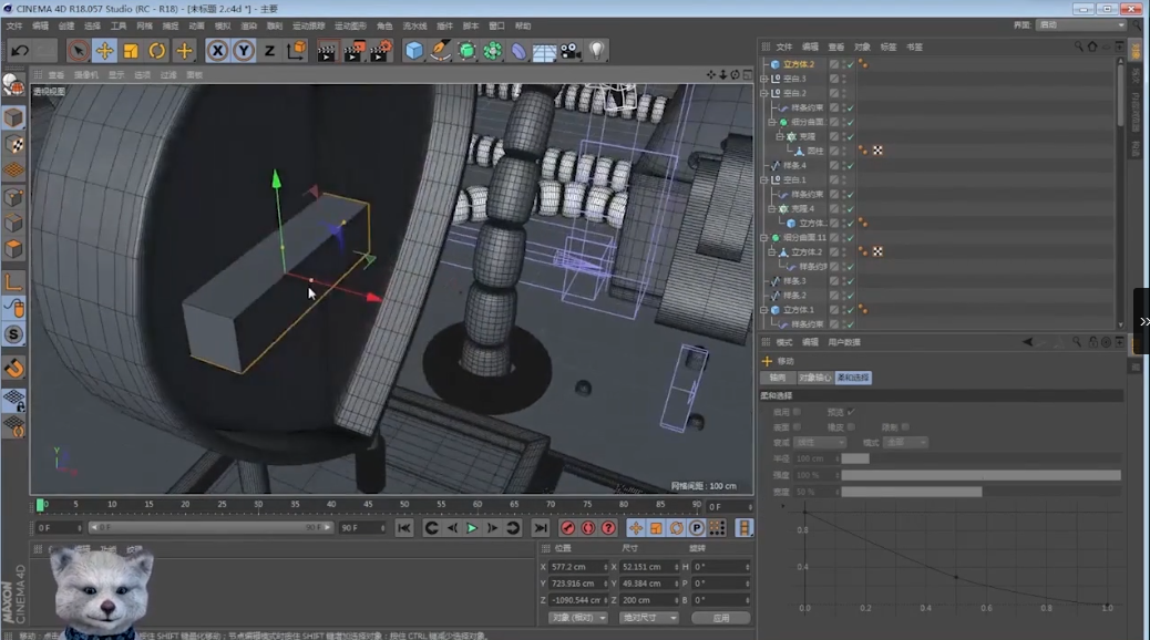 c4d场景建模_c4dc4d&3d_巧匠课堂-学设计上巧匠